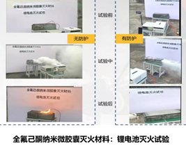 日程表AI 生成的内容可能不正确。