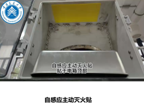 图片包含 室内, 汽车, 柜台, 小AI 生成的内容可能不正确。