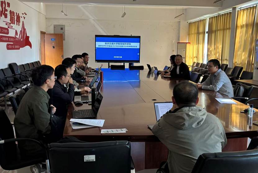 会议室里的人们AI 生成的内容可能不正确。