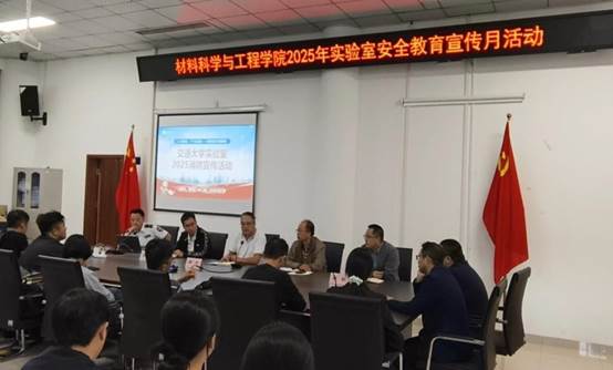 说明: Image_1760876867853