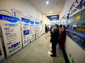 说明: 0f286875b78f4318a2798c8a48c2c767