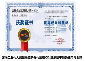 文本, 日程表AI 生成的内容可能不正确。